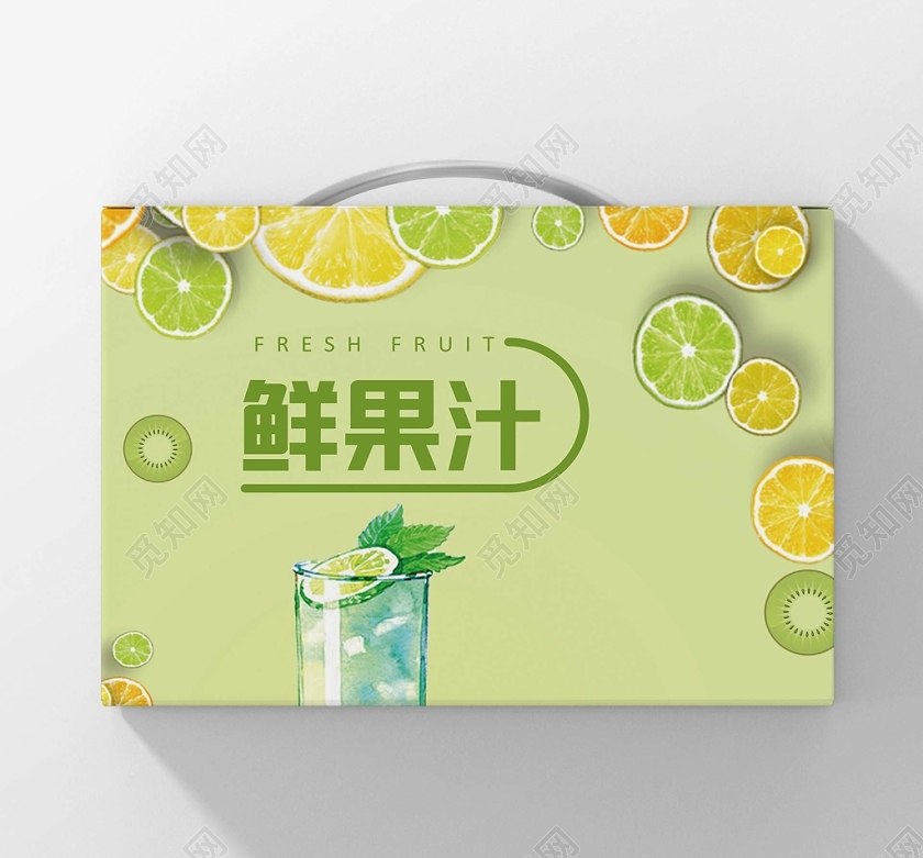 绿色简约水果猕猴桃鲜果汁包装盒
