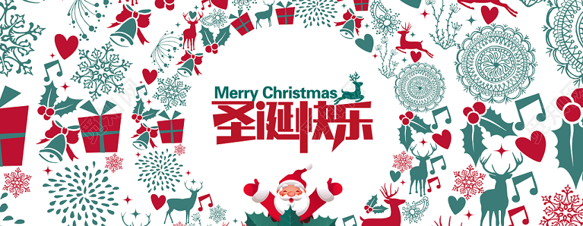 1225平安夜圣诞节贺卡白色红色绿色礼物扁平清新图案手绘卡通