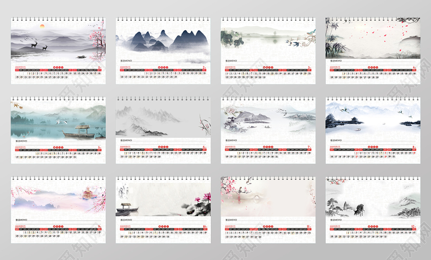 中国风山水画新年鼠年日历台历黄历
