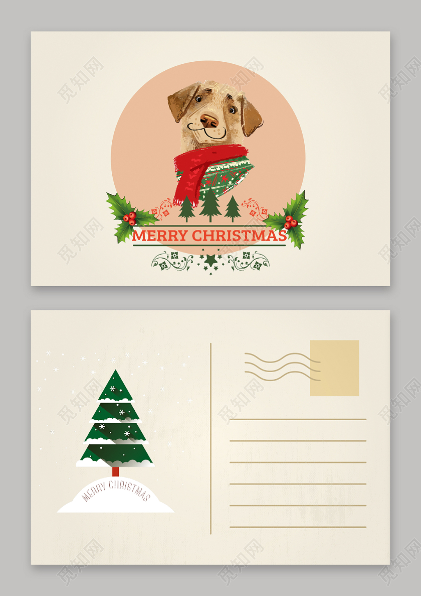 圣诞贺卡明信片设计