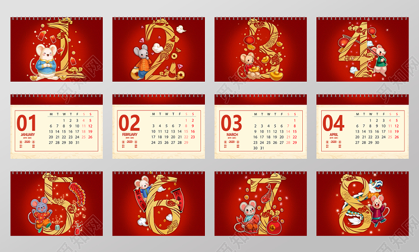 红色喜庆2020鼠年创意卡通日历