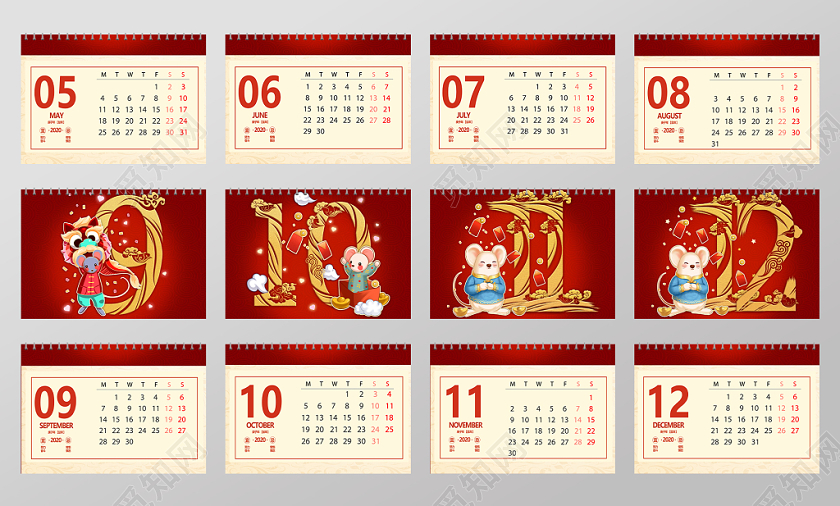 红色喜庆2020鼠年创意卡通日历
