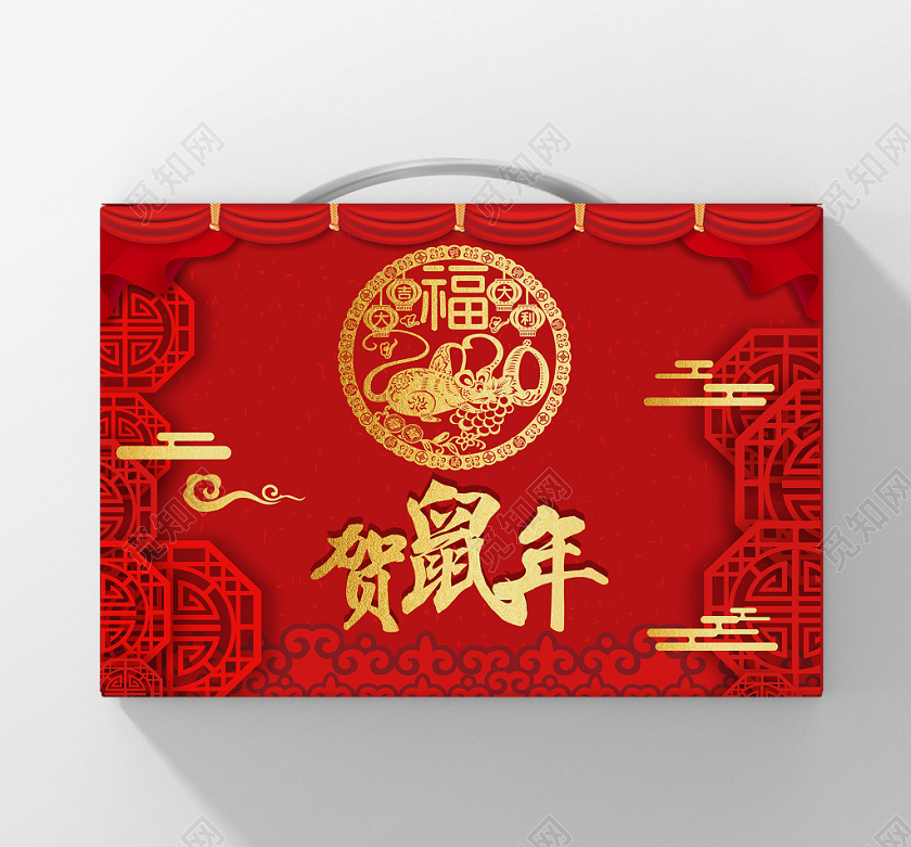 年货节礼盒春节礼盒红色剪纸中国风新年包装礼盒贺新年年货包装礼盒手提盒包装