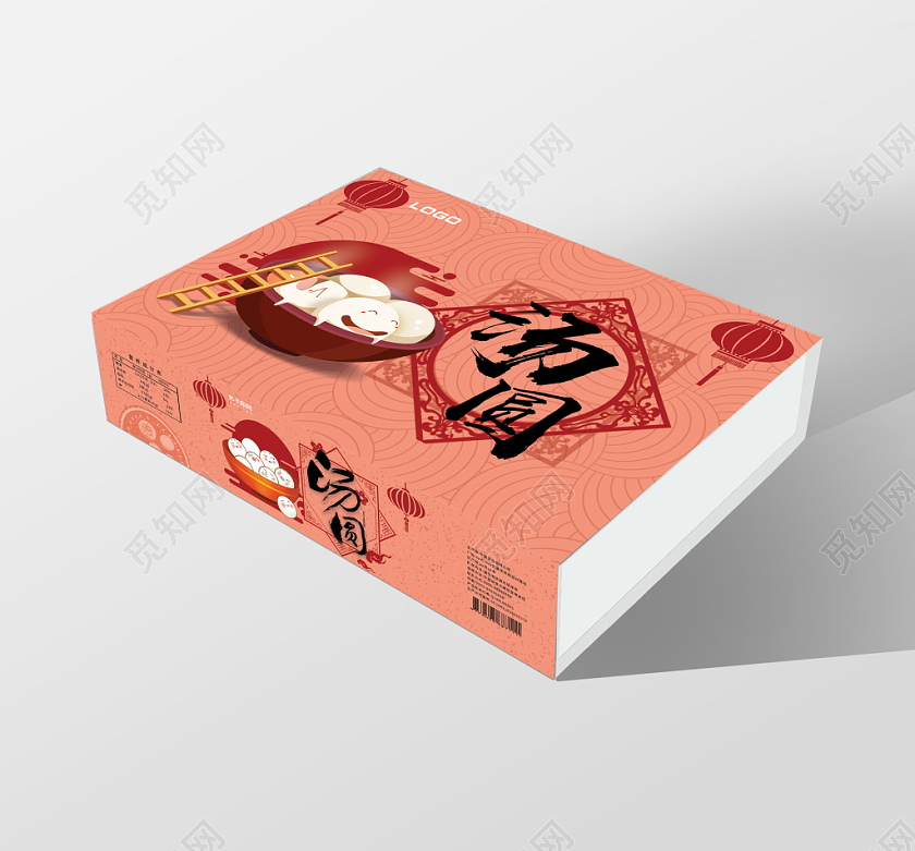 红色卡通汤圆宵夜美食包装盒