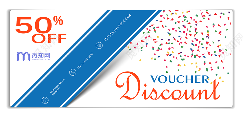 白色背景英文优惠券新年优惠券