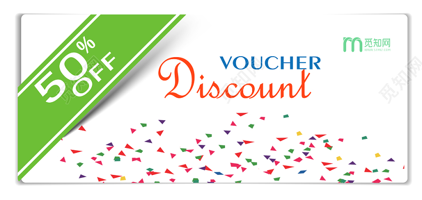 白色背景英文优惠券新年优惠券