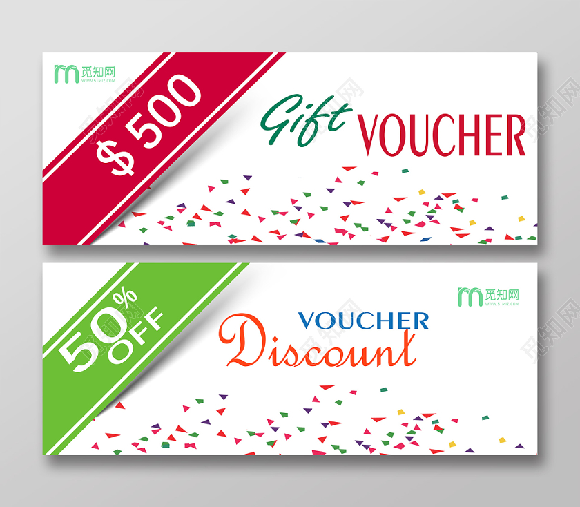 白色背景英文优惠券新年优惠券