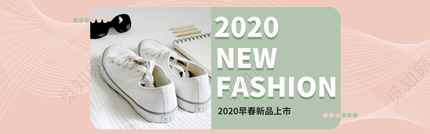 清新简约鞋子休闲单鞋小白鞋banner