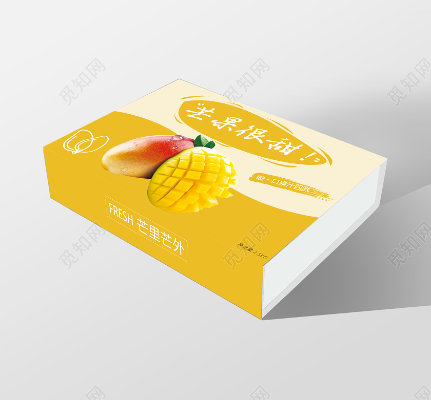 黄色简约芒果盒包装设计水果芒果