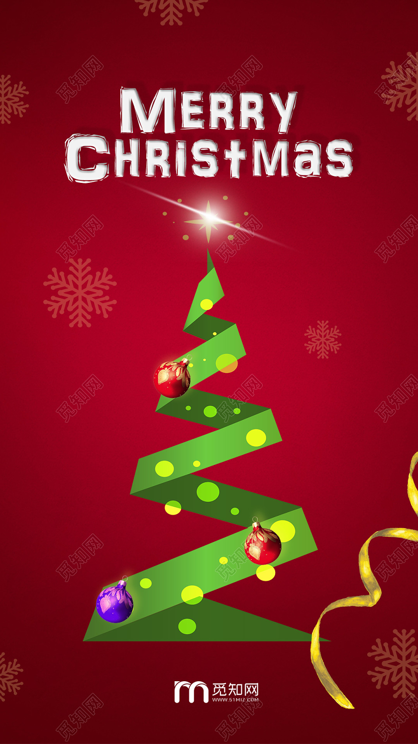 红色卡通merrychristmas圣诞节手机海报手机壁纸