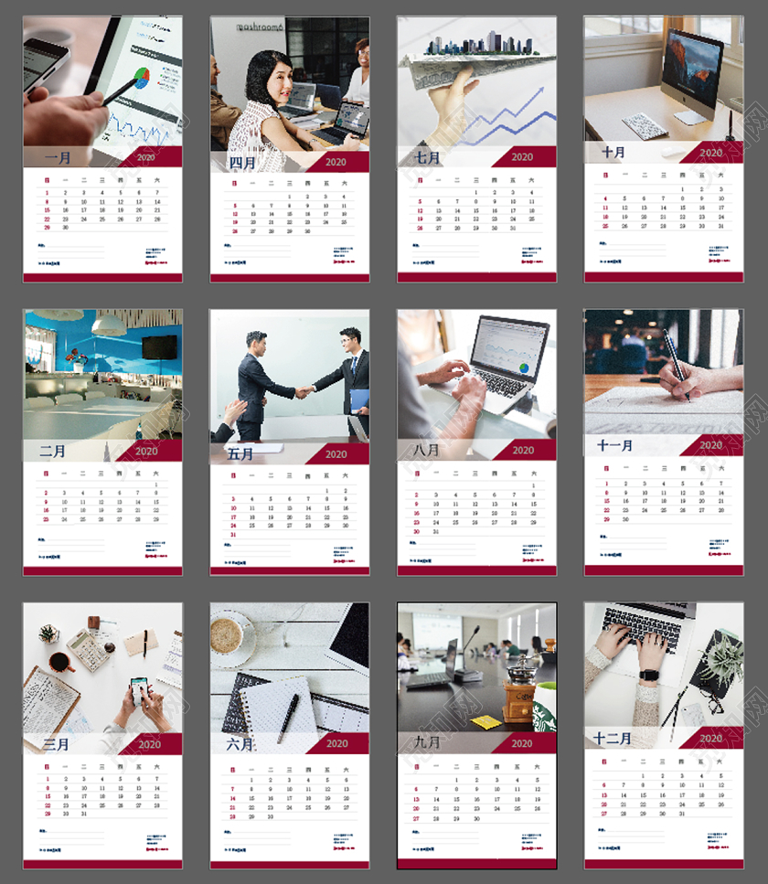 白色红边简约2020日历2020挂历日历