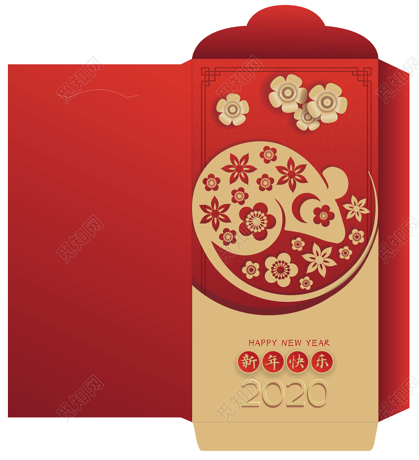春节红包鼠年红包剪纸风红色光影2020鼠年中国年鼠年红包新年红包设计