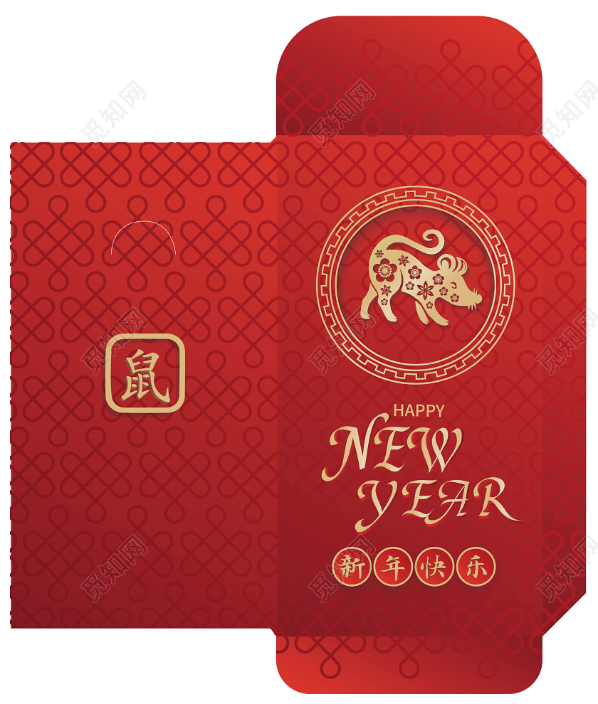 春节红包鼠年红包剪纸风中国风花纹2020鼠年中国年鼠年红包新年快乐新年红包设计