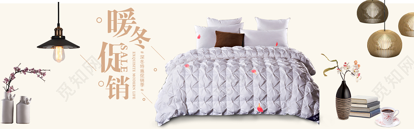 绿色清新深冬特惠床上四件套家居电商banner
