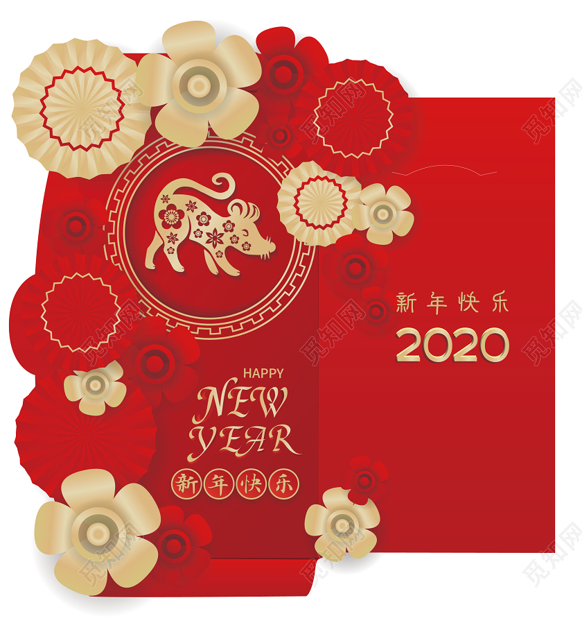 春节红包鼠年红包2020鼠年中国年鼠年红包金色花卉中国风新年快乐新年红包设计