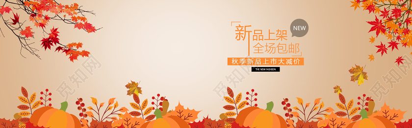 简洁电商banner背景设计海报