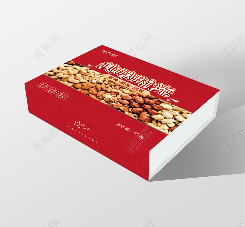 年货节礼盒红色简约美味时光坚果年货新年礼盒包装