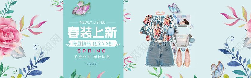 简约大气女装春装上新促销宣传banner横幅