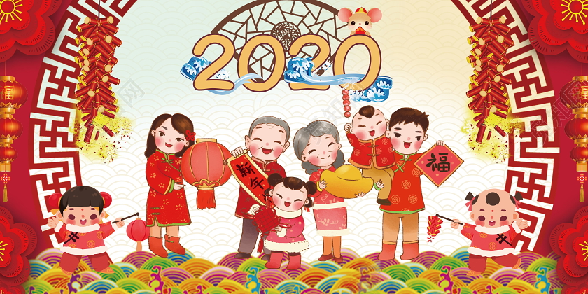 全家福影楼新年春节拍照宣传春节新春喜庆双面展板