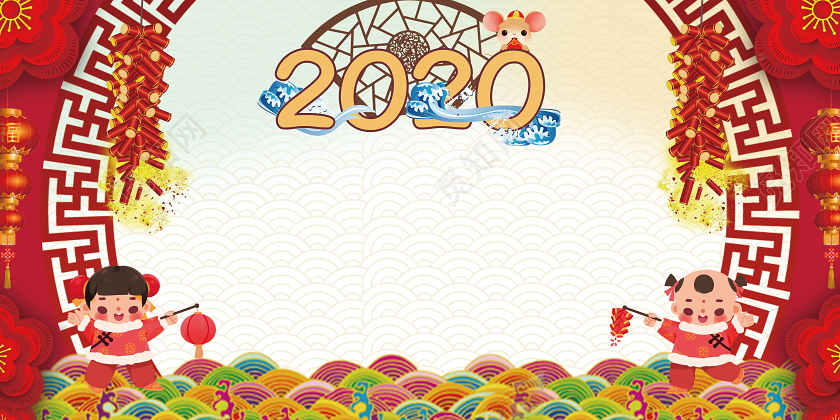 全家福影楼新年春节拍照宣传春节新春喜庆双面展板