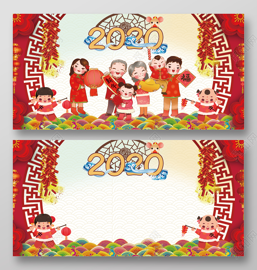 全家福影楼新年春节拍照宣传春节新春喜庆双面展板