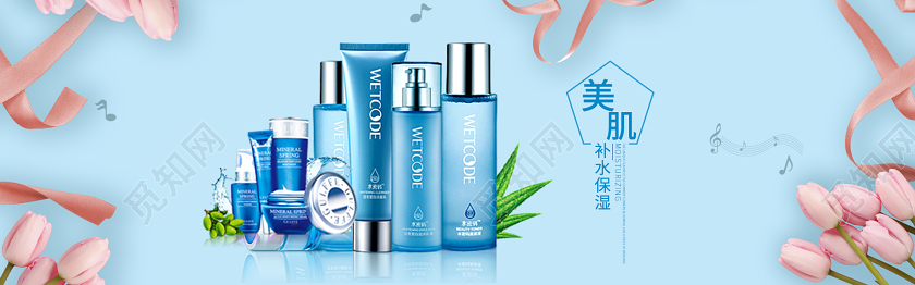 爱上护肤的秘诀美肌补水保湿banner化妆品