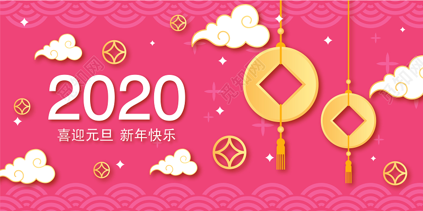 剪纸风过年贺卡元旦贺卡2020新年贺卡红色明信片贺卡