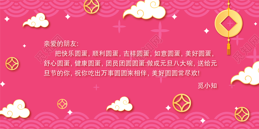 剪纸风过年贺卡元旦贺卡2020新年贺卡红色明信片贺卡