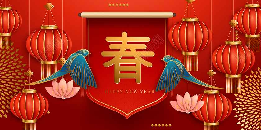 红色喜庆2020新年春节红灯笼海报设计