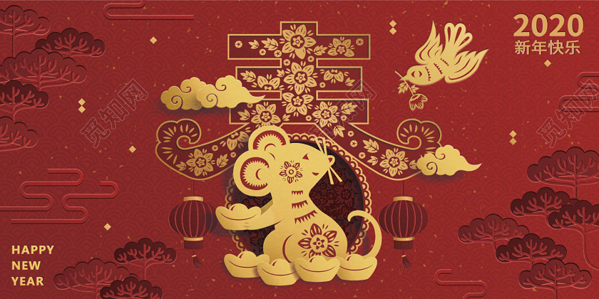 大气经典中国风国风鼠年金色渐变小鸟2020新年快乐剪纸风展板