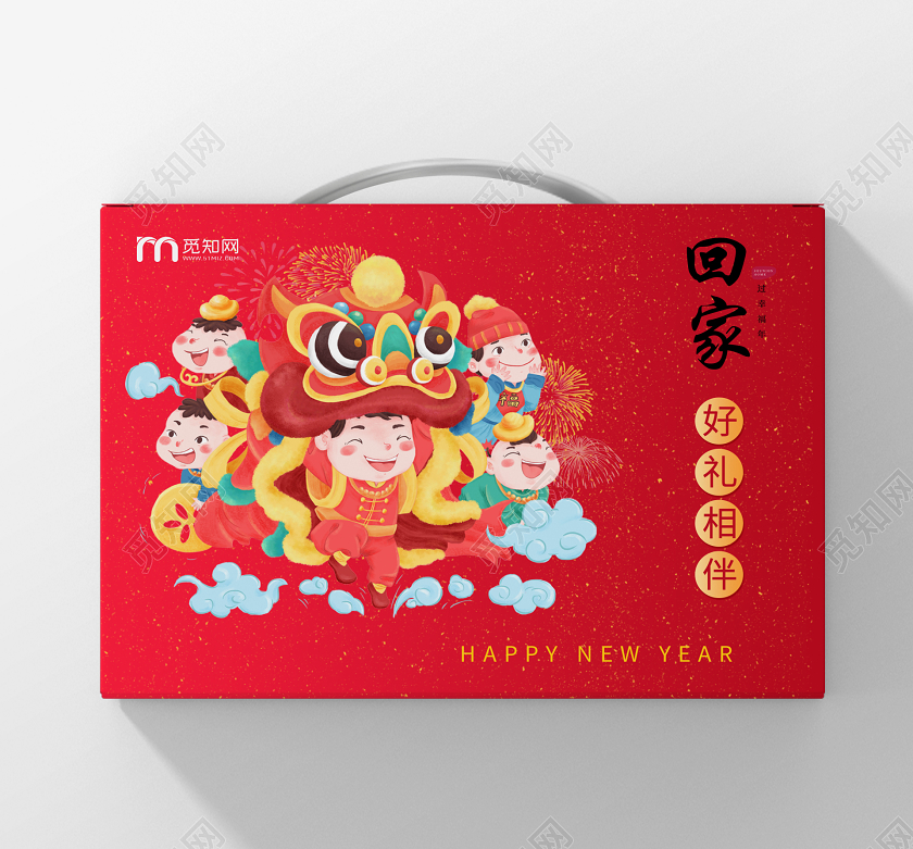 红色卡通2020年货节新年年货礼盒包装