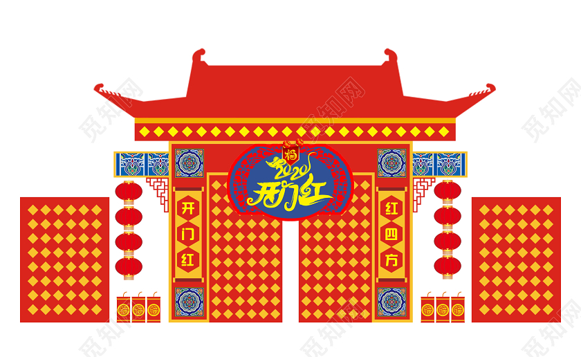 2020鼠年开门红春节商场超市拱门门头造型设计新年布置拱门门头