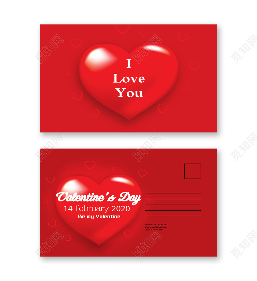 红色简约2020情人节2月14日贺卡明信片情人节明信片贺卡