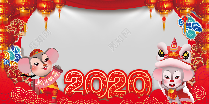 红色春节2020新年拍照框摄影馆相框边框