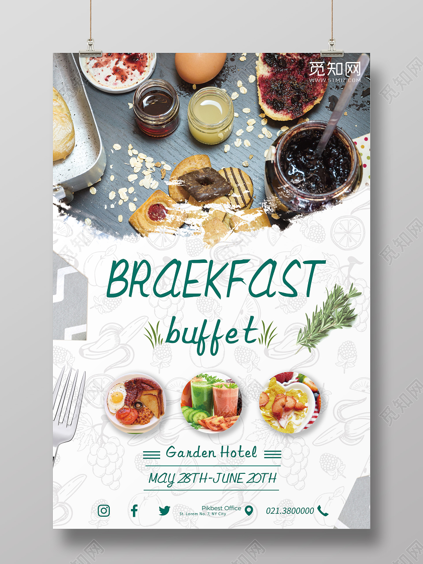 白色背景美食早餐海报