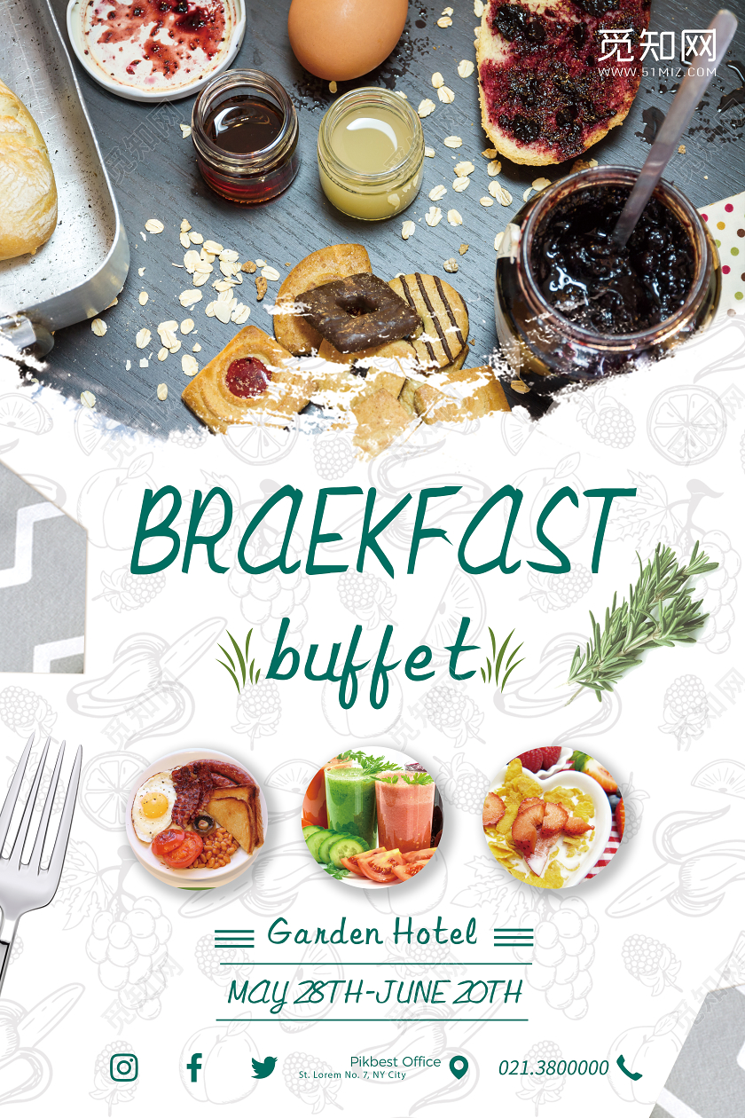 白色背景美食早餐海报