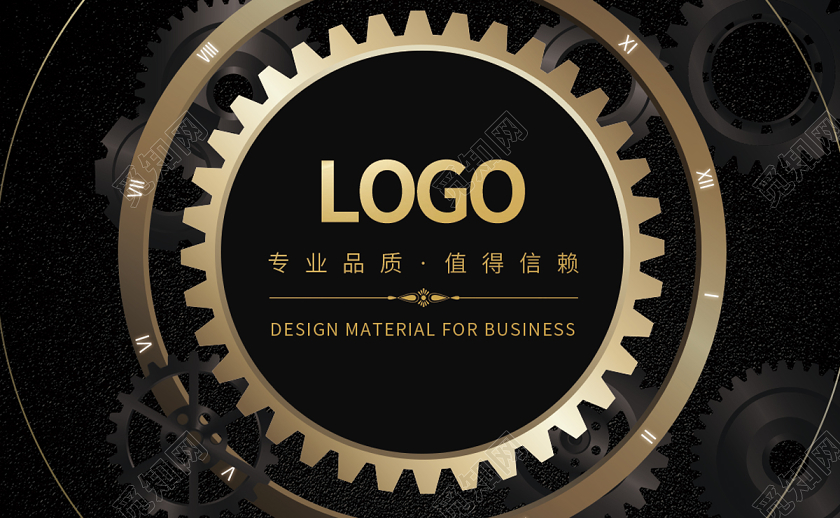 黑色炫酷齿轮工程师设计师名片