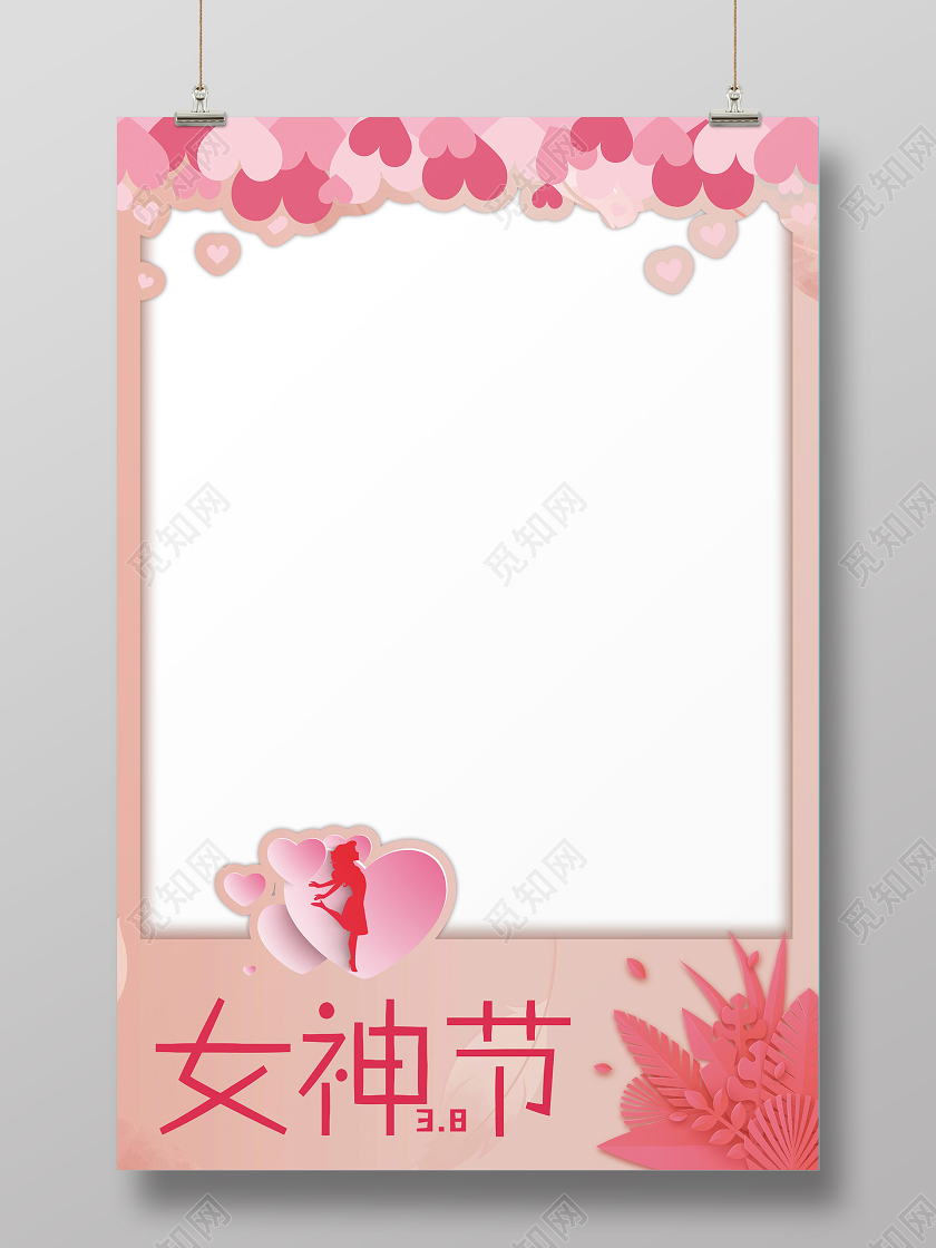 ID107035235  2天三八妇女节38妇女节女王节促