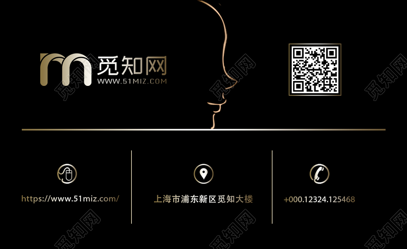 黑色大气美容名片