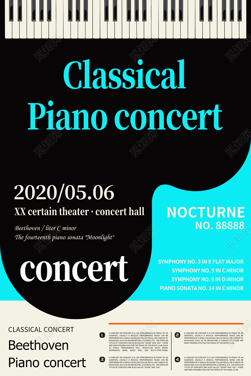 蓝色简约扁平古典钢琴音乐会英文海报