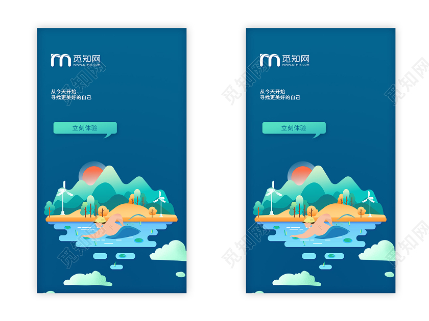 简约卡通插画健康运动生命手机端UI运动健身