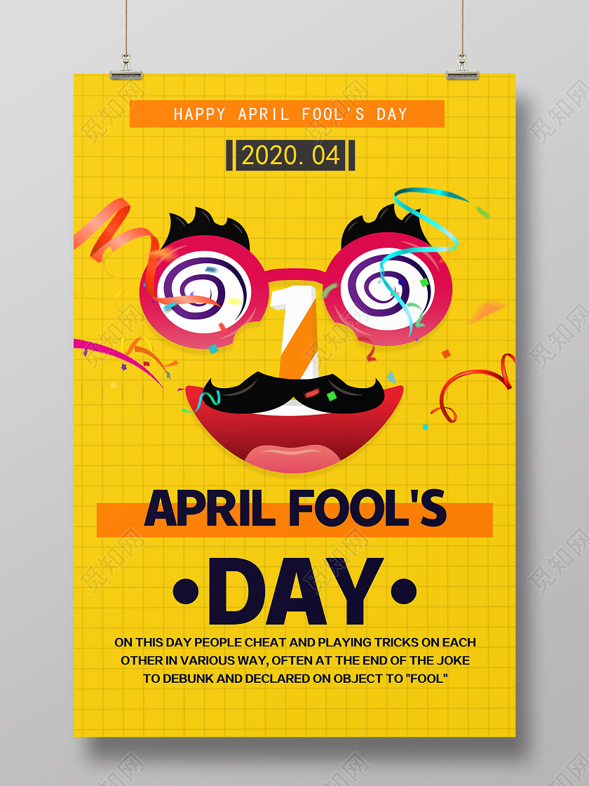 黄色卡通愚人节海报