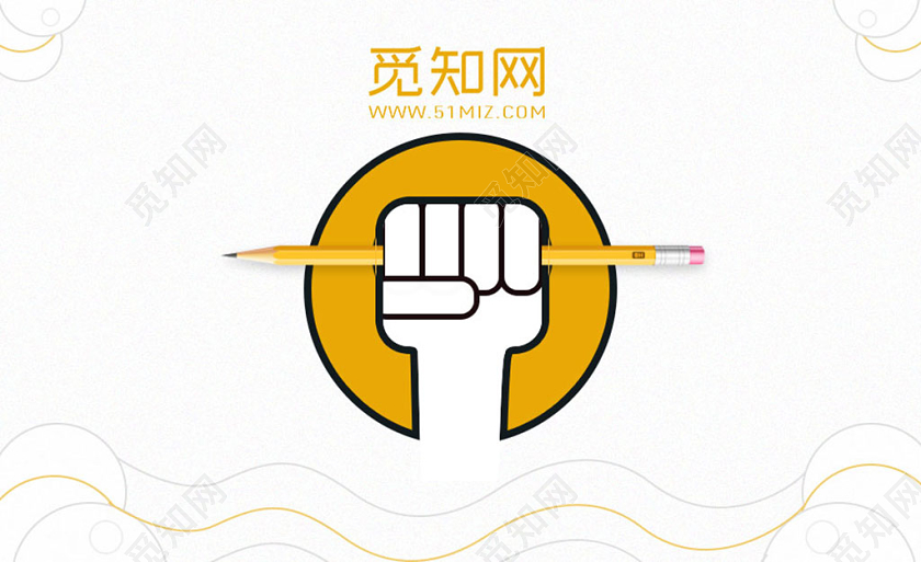 时尚简洁背景设计师通用名片宣传