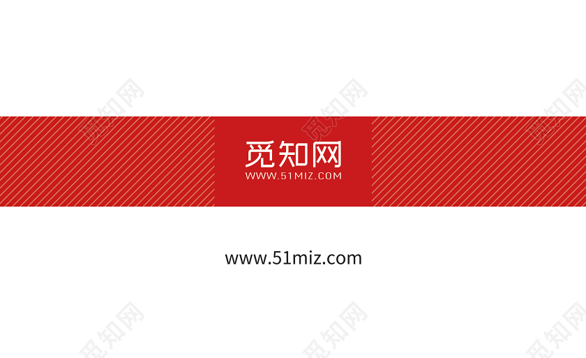 时尚简约设计总监通用名片