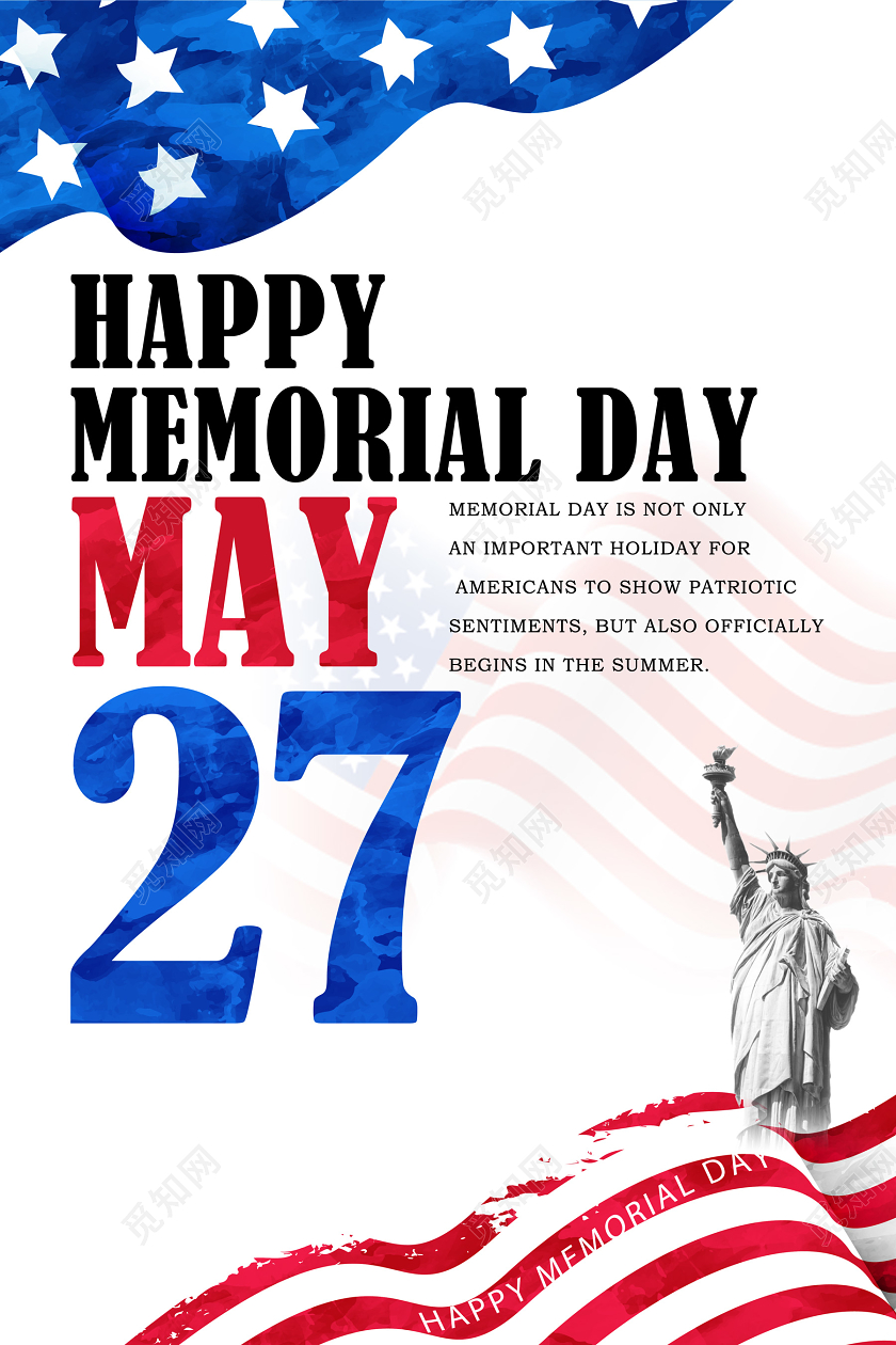 白色大气简约美国纪念日英文海报