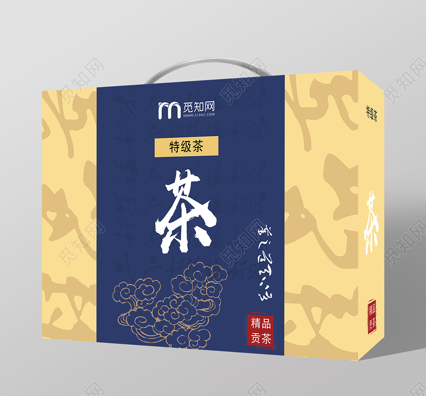 蓝色古风茶茶叶包装设计包装