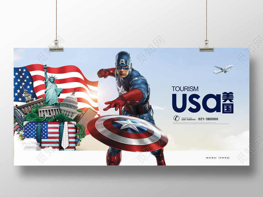 蓝色简约美国旅游美国展板