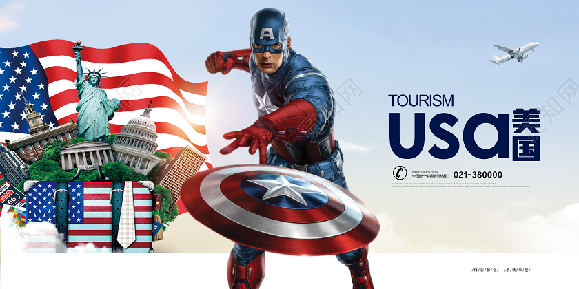 蓝色简约美国旅游美国展板