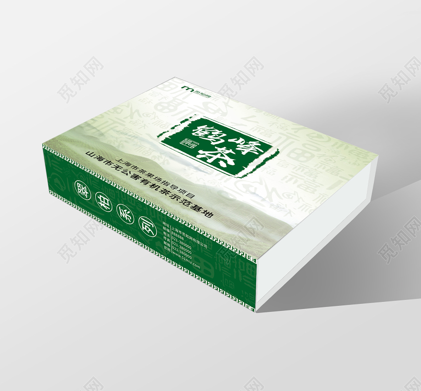 大气中国风纯手工茶叶包装盒设计