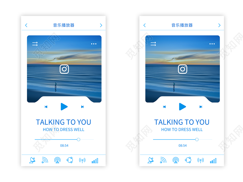蓝色唯美手机音乐播放器界面设计